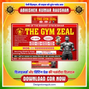 gym banner design cdr file free download
