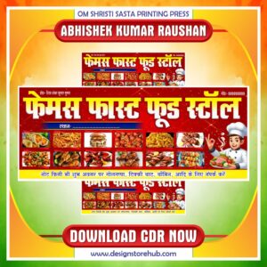 Fastfood Stall Banner CDR Design