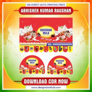 Ice Cream Cart Banner CDr Design