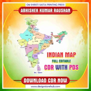 Editable Indian Map CDR File