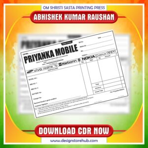 Mobile Store Bill Book CDR Design