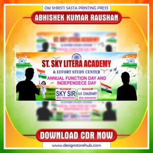 Best 15 August School STage Banner CDR Design